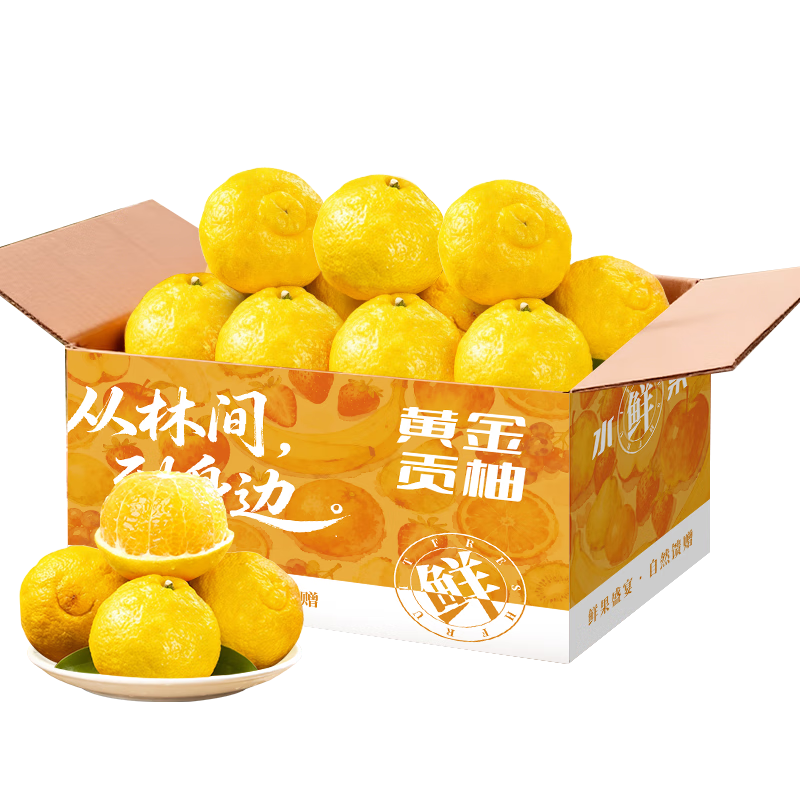 ѡϻ齭ǭƽˮʱ 4.5ﵥ60mm 11.9Ԫ