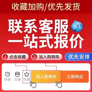 咏幻陶熙道康宁玻璃胶防水防霉厨卫台盆水槽马桶中性密封胶透明美容胶 需要产未上架请联系客服哦