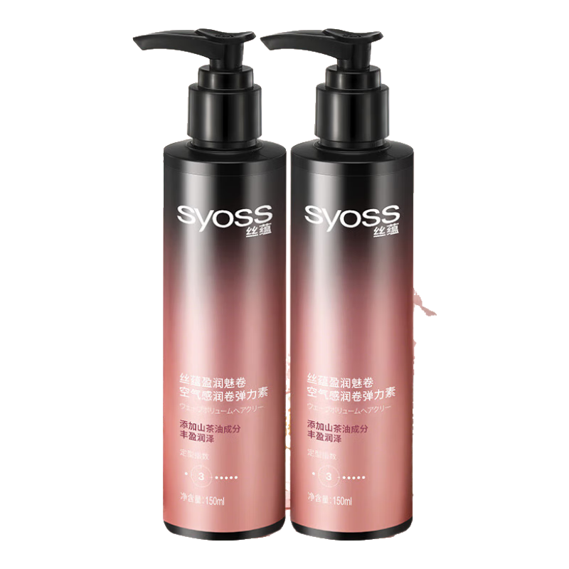 ˿�̣�syoss��ӯ���Ⱦ�������Ů�������ͱ�ʪ������ë��������Һ150ml*2