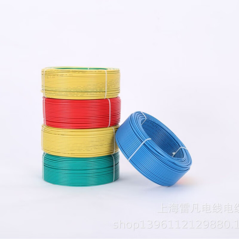 起帆（QIFAN）BV|BVR|RV|單芯銅線|單芯電線|銅芯電線|BVR2.5 單芯電線