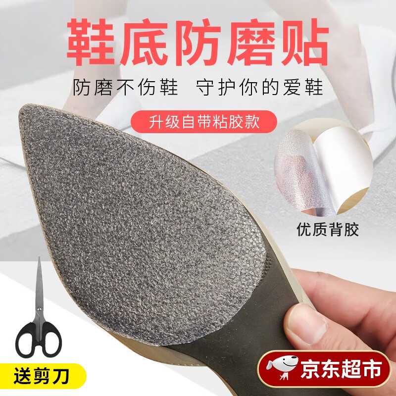 ˼÷Ь׷ĥĥţЬĤĥˮĥɲüЬ Դճ͸- 𽺣ᱡ 22.8Ԫ