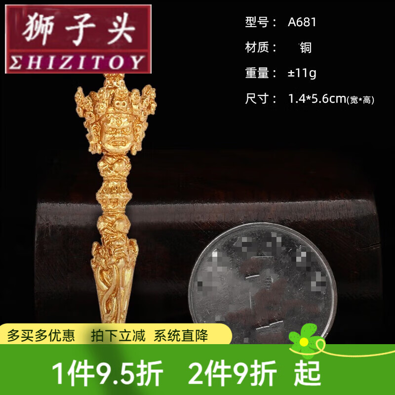 狮子头 藏式项链纯铜尼泊尔手工艺大威德普巴金刚橛男吊坠女项链 纯铜