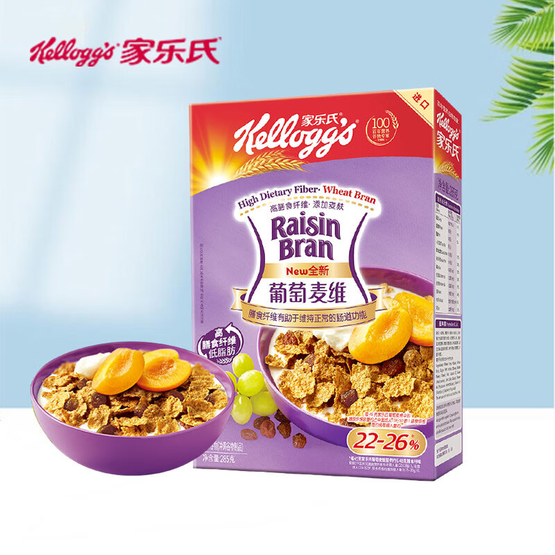 ϣKelloggʳСƬƤάӪƬƵ ά285g