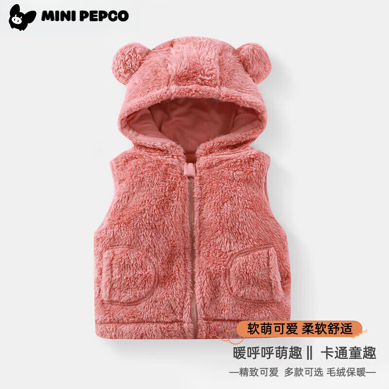 СɣPEPCOͯﶬ¿ëñԿС⴩ڴ׼Ҿ ۺɫëס ñ 120 cm 32.83Ԫ