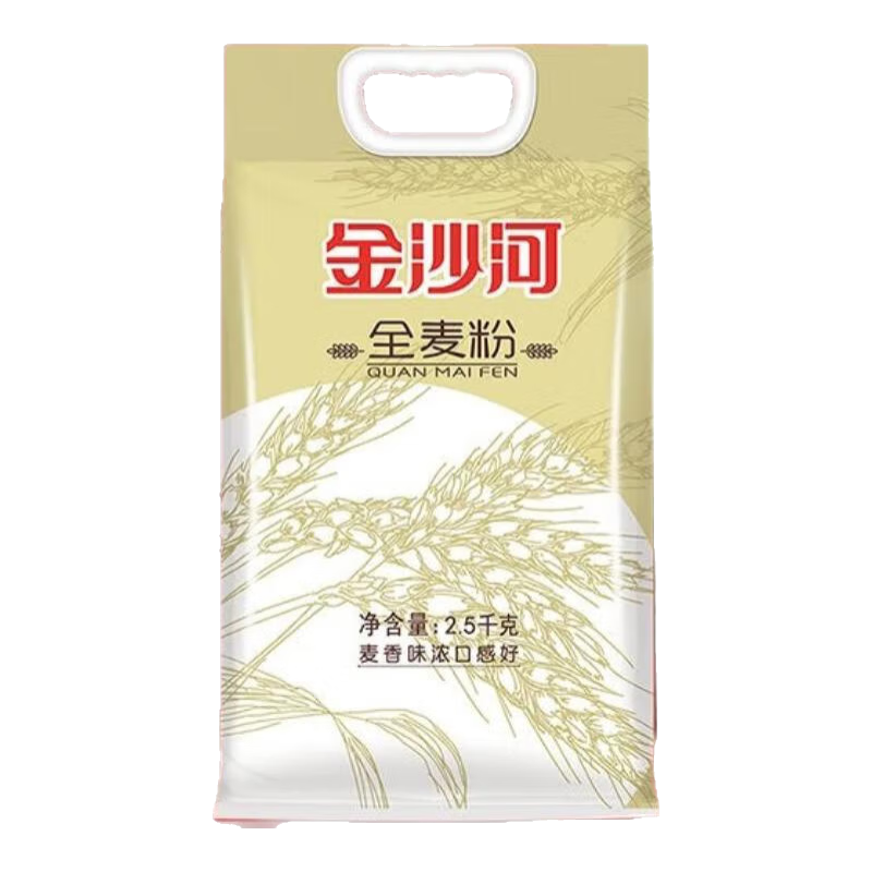 金沙河金沙河家用小麥粉中筋高筋多用途白面粉無(wú)添加包子饅頭家庭通用粉 金沙河全麥粉5斤(含麥麩)