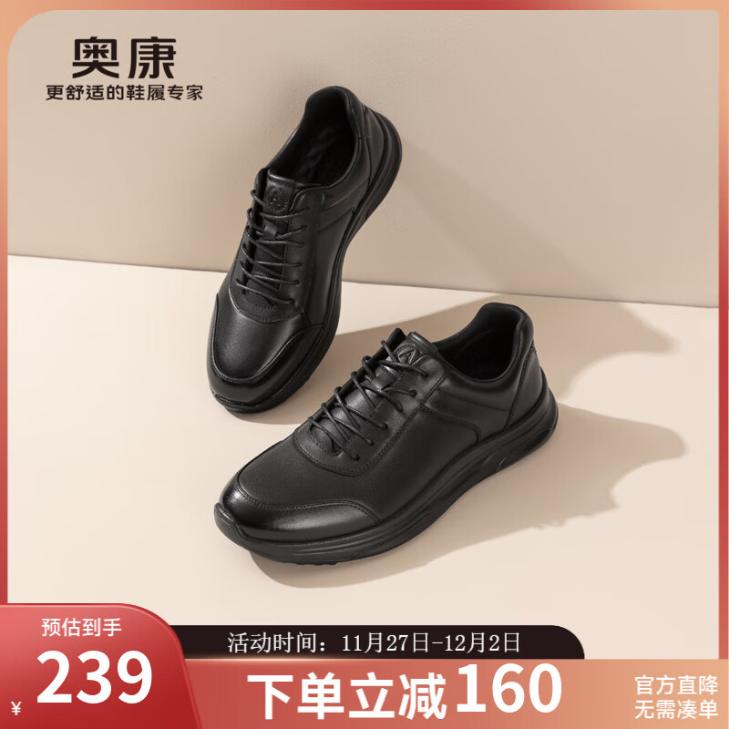 ¿ٷЬ2025＾˶ƤЬƤϵͨƤЬ ɫ 1253332055S 41 255mm