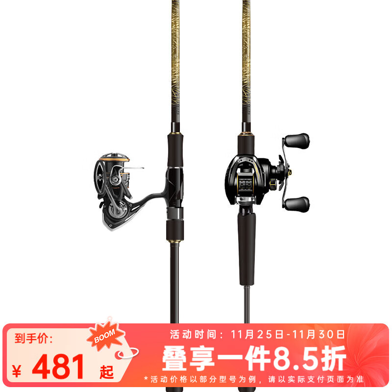 �����ߣ�DAIWA��һ��GL·�Ǹ�����װ 20��һ���ĳ���ˮ���ַ�����װԶͶ�������� 1.98m ������GLS66ML+LT2500S-XH����