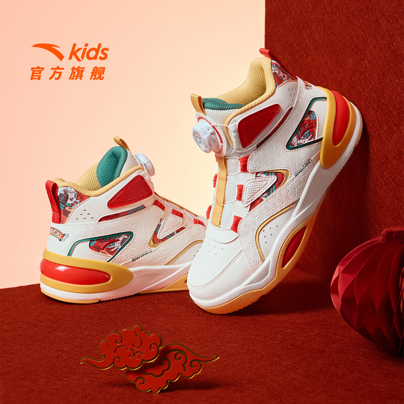 安踏童鞋男女大童弧光高帮板鞋26新年鸿运国潮风革面旋钮儿童运动鞋 【店长推荐】象牙白/经典红-1 37 鞋内长23.5cm