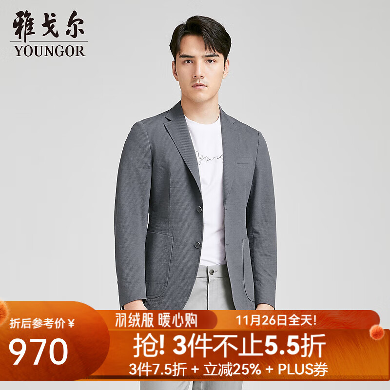 �Ÿ�� ��ʿ������������ ������ ��ɫ L 175/96A2426.9Ԫ(����ȯ����808.97Ԫ/��)