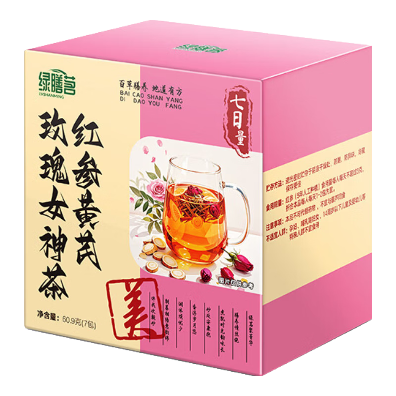  λɣعԲŮ 轲 ŮѪ谾ҹԪ