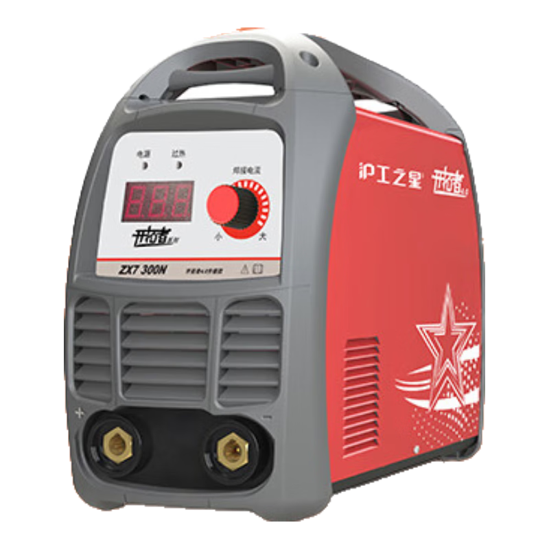 滬工之星電焊機家用小型220V便攜不銹鋼焊機寬電壓直流250焊機手提式 ZX7-300N套餐三 2米地線(xiàn)+7米焊線(xiàn)