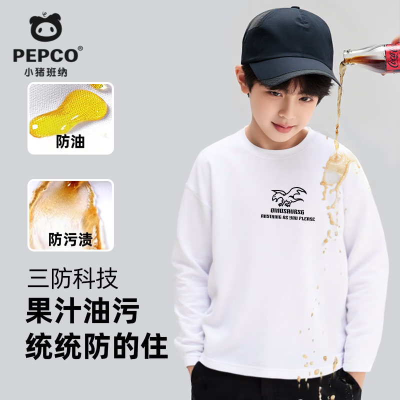 С������ ��ͯ��������T�� �ذ����� ��ɫ/K������ 120 �Ƽ�37-45�� 25.93Ԫ(����ȯ)