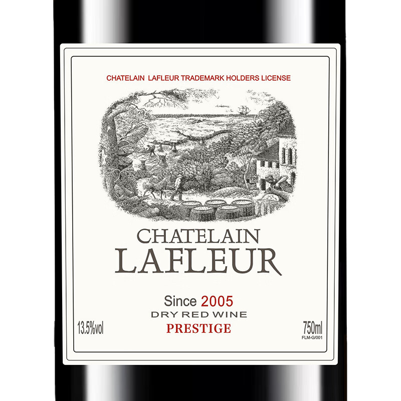 拉斐法国原酒进口红酒干红葡萄酒 750ml*2瓶装 送礼自饮礼品 拉斐窖藏2瓶礼袋装