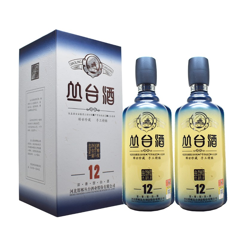 丛台酒 39度窖龄原浆(12)浓香型 白酒 粮食酒 480ml装 邯郸特产酒 480