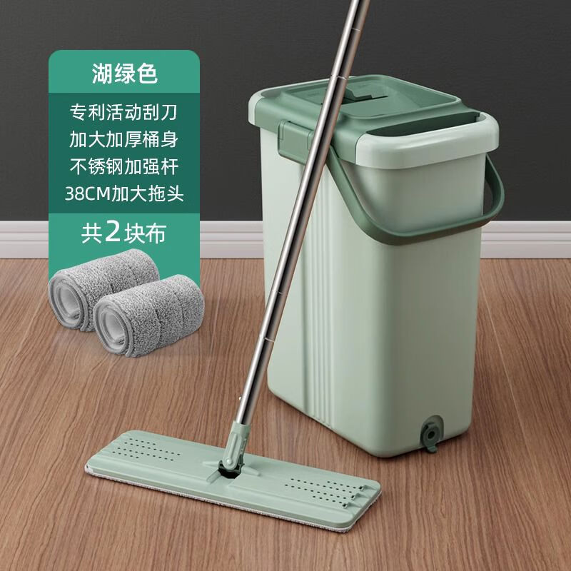 博生拖把店平板拖把2024新款免手洗家用一拖凈帶桶套裝懶人拖 湖綠色38CM大拖板+共2塊布