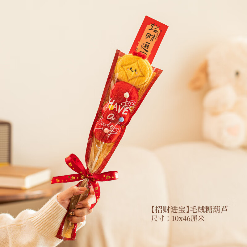 ��������װ��2026�¿�ë�޴���ڼ�����Ԫ�����յ��߹��괺�ڷ�Χ���� ��������ë���Ǻ�« 12.15Ԫ