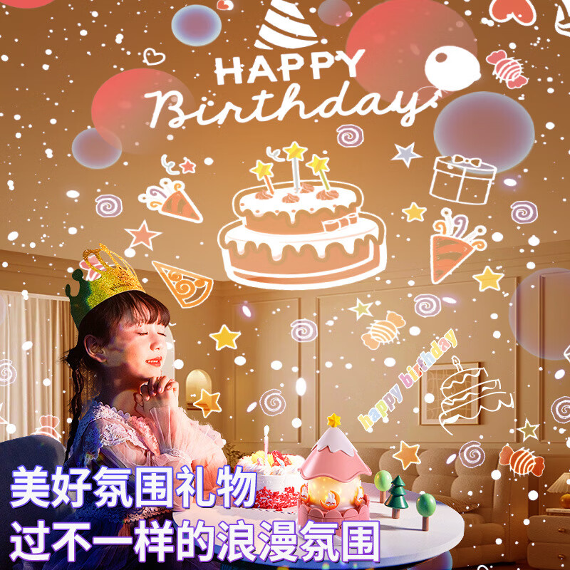 新款创意星空灯浪漫音乐八音盒儿童女孩女童旋转木马投影灯小夜灯 梦幻城堡-粉色-插电旋转-21套图案 礼袋