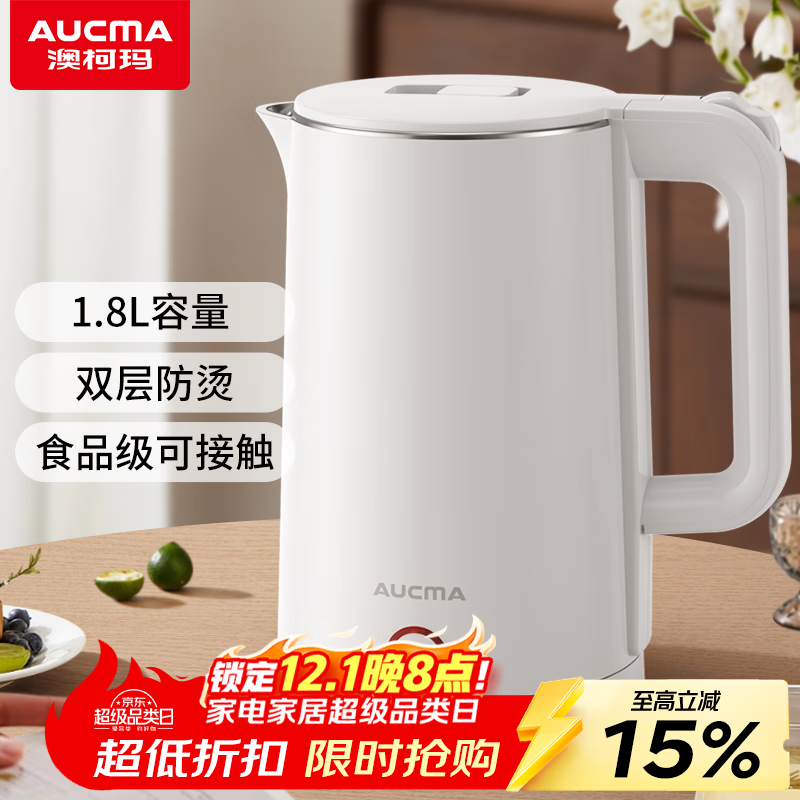 Ŀ꣨AUCMAˮ 304˫ 1.8L ˮůˮˮˮƿ ADK-1500DY13