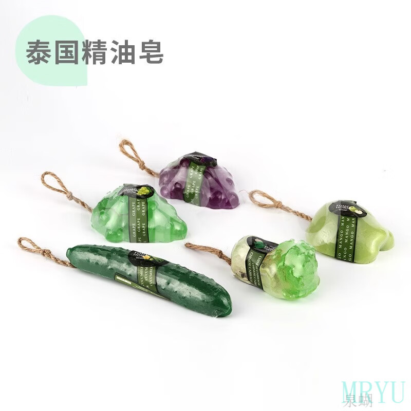 泉蝴梦幻香皂泰国手工香皂芒果鸡蛋花精油皂沐浴嫩白可爱水果香薰 菠萝 一盒装【热销】 官方