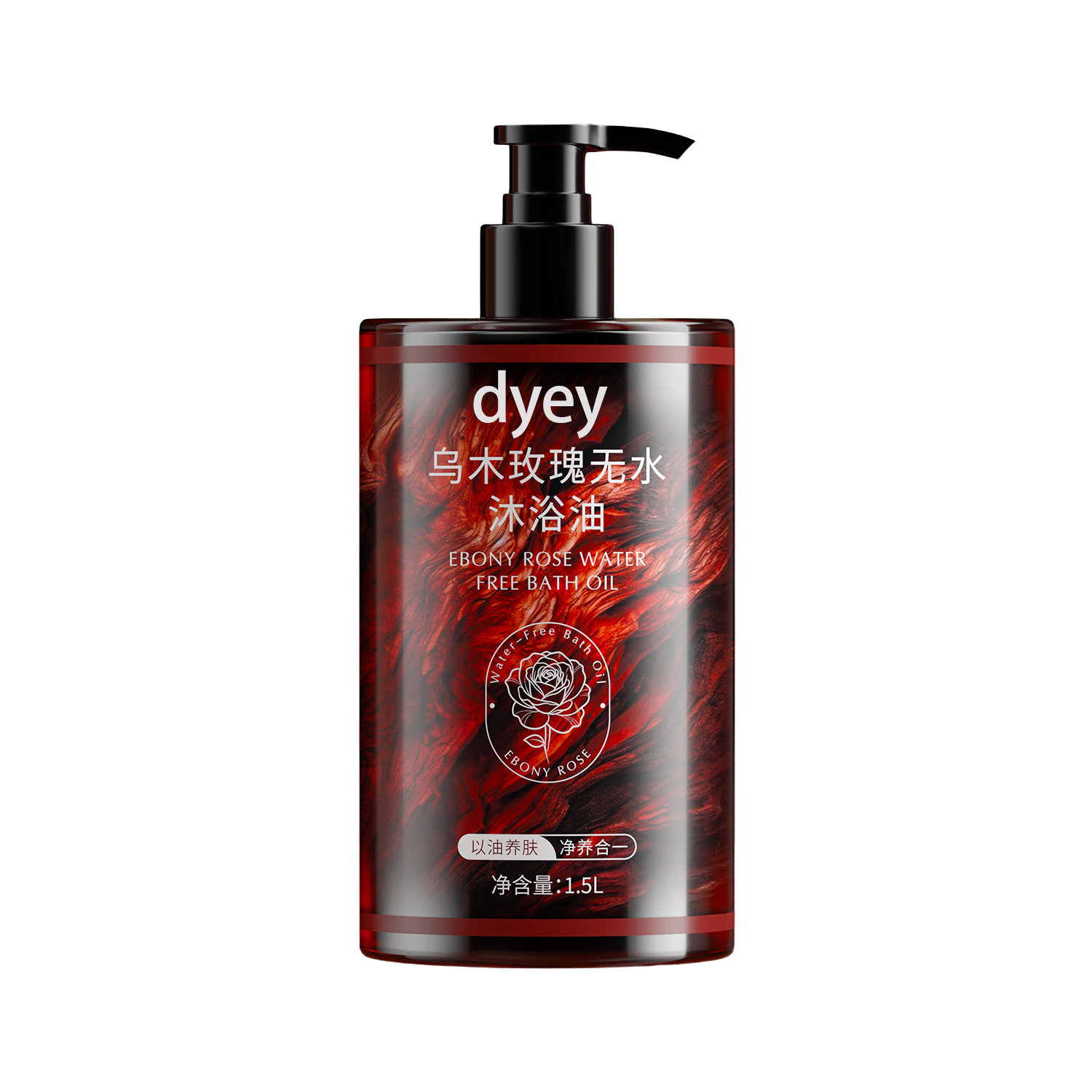 ���ڲ�����dyey��ľõ����ԡ��1.5L��ԡ¶�־�����72Сʱ���屣ʪ��ˮ�����Ƥ 52Ԫ