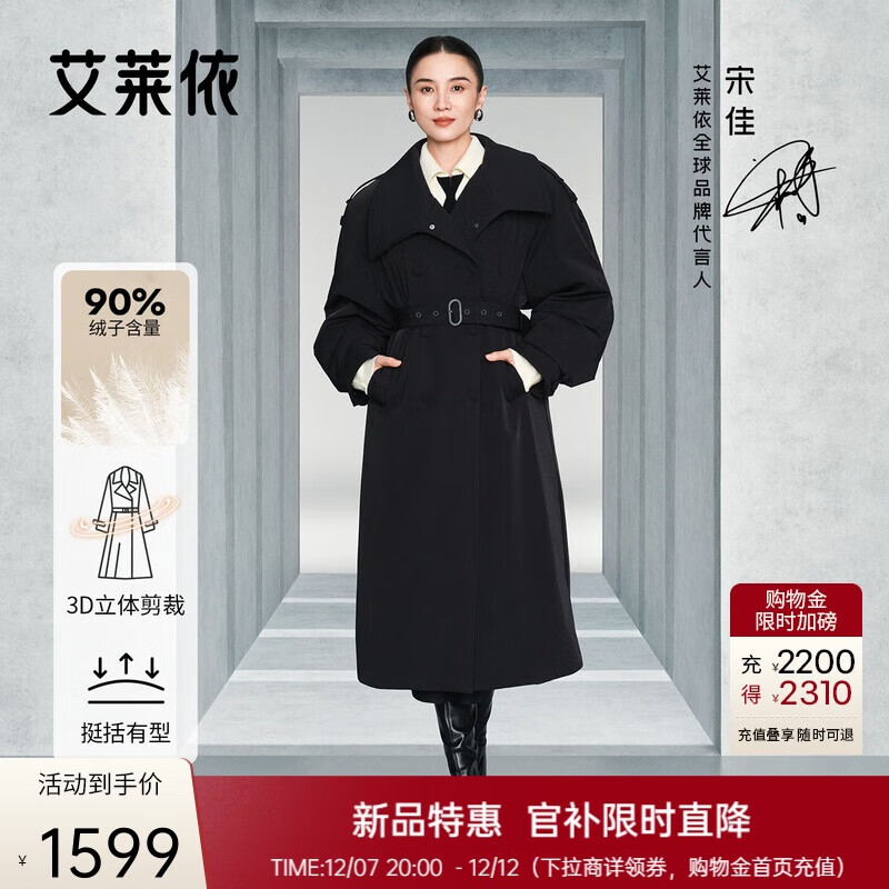 μͬ޷Ů2025ʱʷ¿жΧ ̿S 1408Ԫ