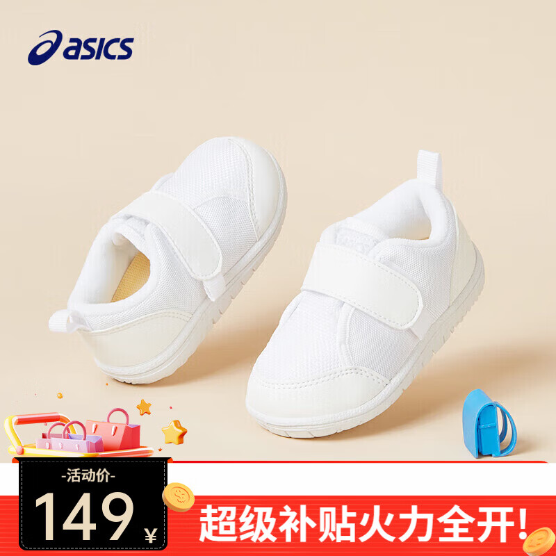 ��ɪʿ ͯЬС��Ь���ѧ��Ь 23.5 ����ѡ��һ�� 125Ԫ