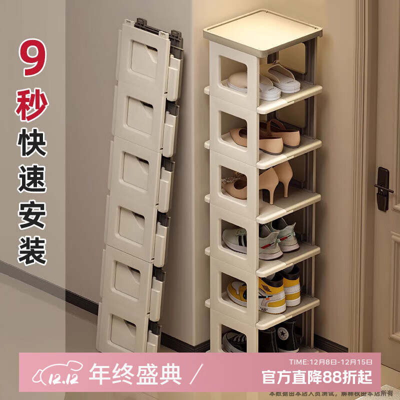 ֨ձ۵Ьⰲװ뻧ſСխЬɼ¿Ь 72С׿ƴɫСƼ 315.2Ԫ