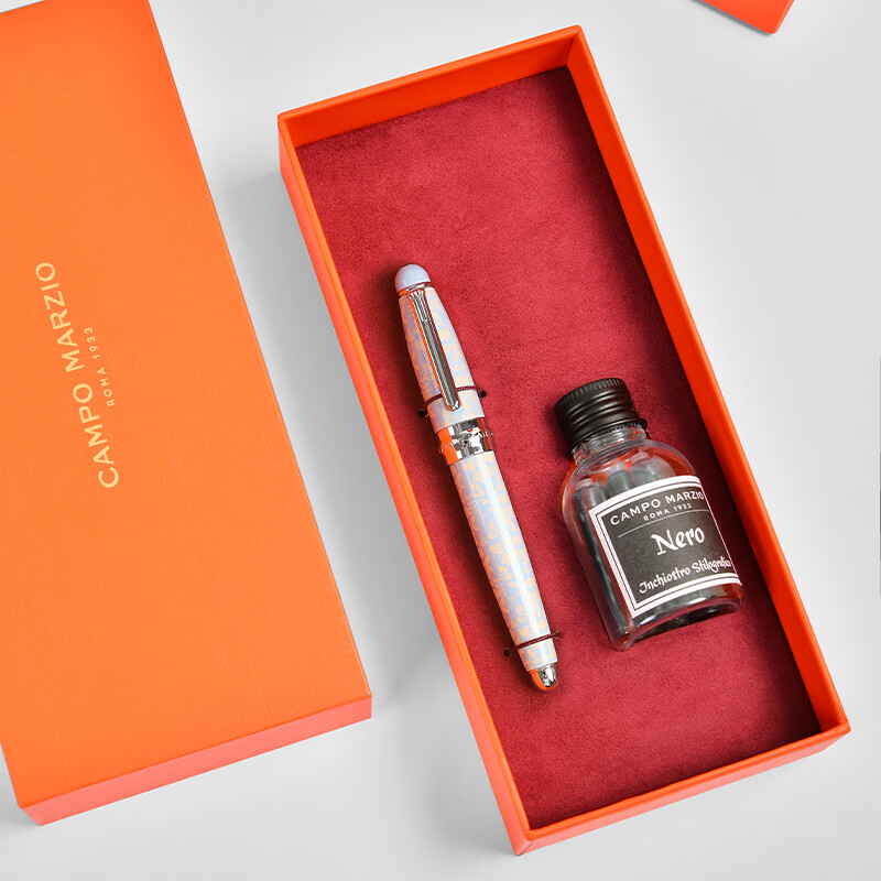 凱博马尔兹意大利品牌口袋钢笔墨囊礼盒白色梦屿高档金属学手账签字笔女神节礼物 弥生之春【墨囊套装】