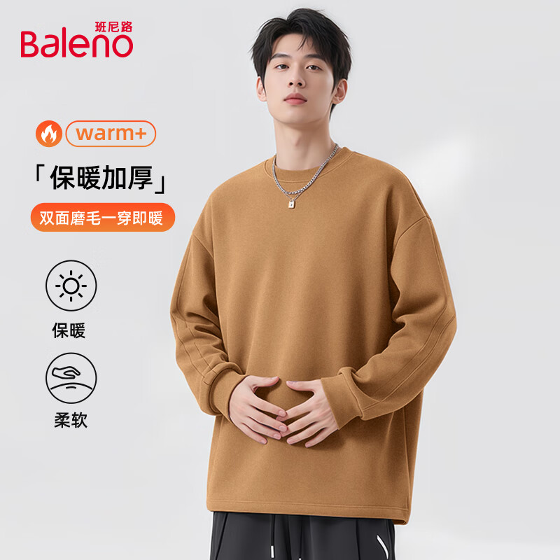 ����·��Baleno��280G�ذ�����˫�����ﶬ�����³����г����ٴ������׷����ʼ�Լ�� ��˫���ޡ�-����#��ɫ XL 29.9Ԫ