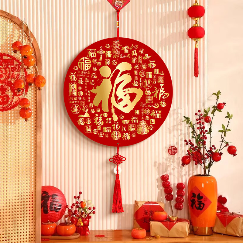 猫九酱新春客厅装饰画高级感电视背景墙装饰挂饰创意墙上挂件房间布置 迎春接福 30*30 无框精雕 创意无框雕刻工艺（带流苏）