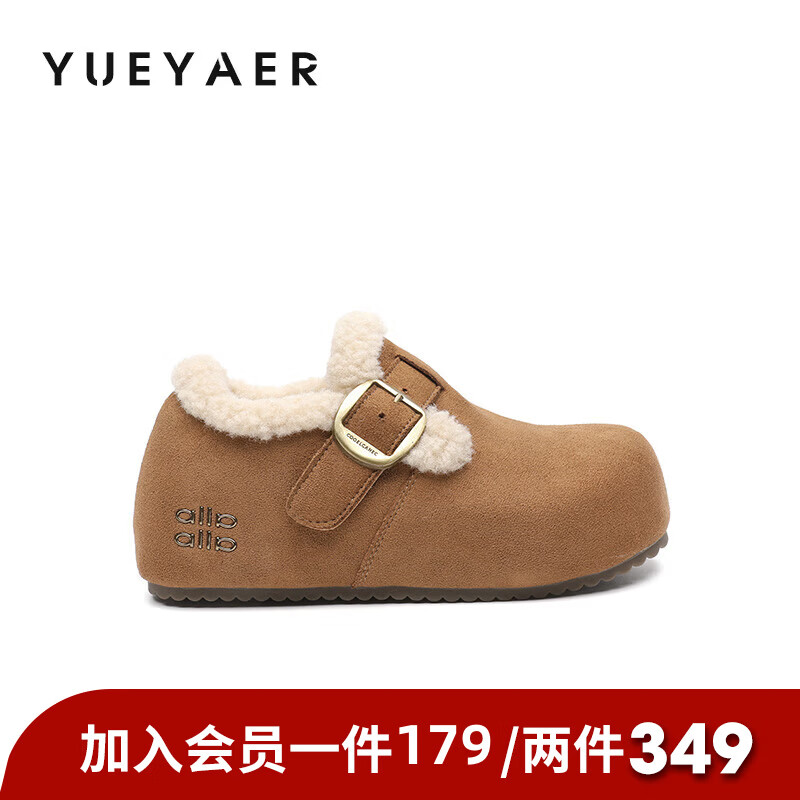 月芽儿加绒雪地靴2025新款冬季复古休闲勃肯鞋猫跟加厚织物鞋 绒里黄色04T 37