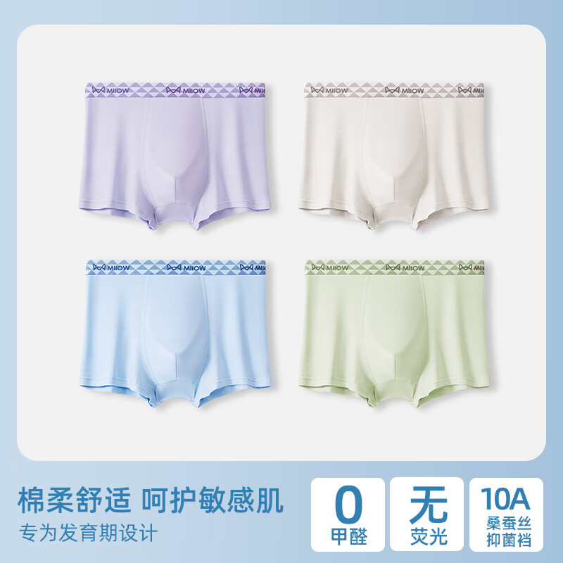 è���������ڿ�10A�־������޴��޷�����ר��ƽ�ǿ���������̿� ǳ��+ǳ��+ǳ��+ǳ�� 4�� 160 (M) ��������70-90�� 39.9Ԫ