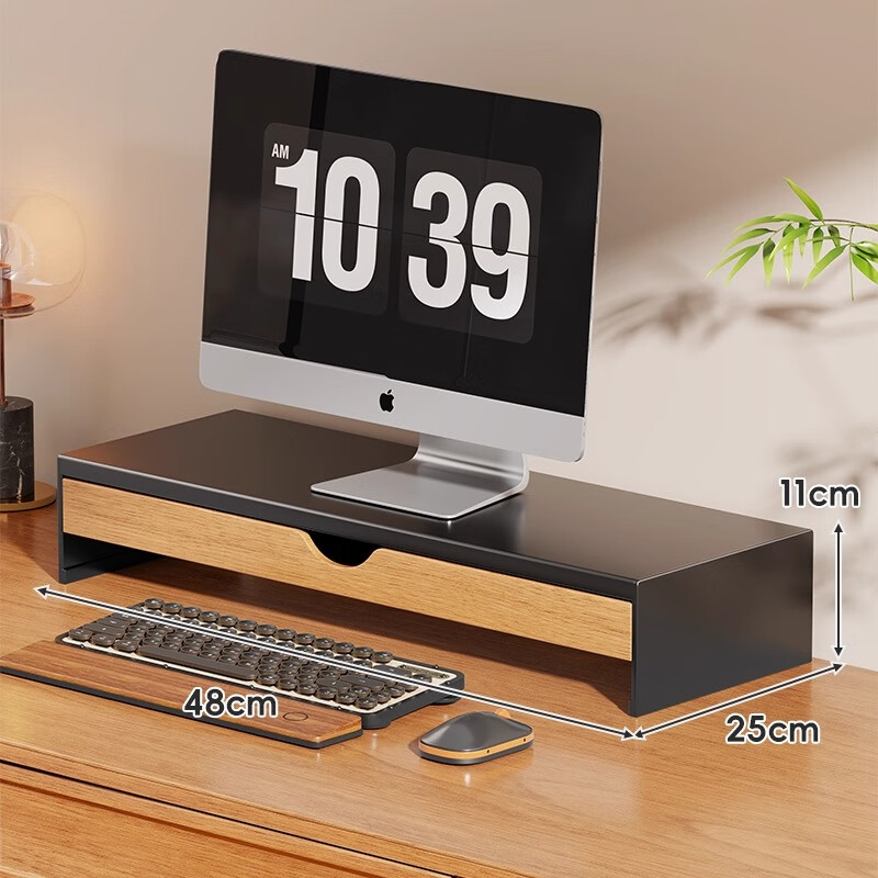 尔思家电脑增高架办公桌宿舍收纳置物架桌面笔记本书桌上收纳台式显示器 黑色