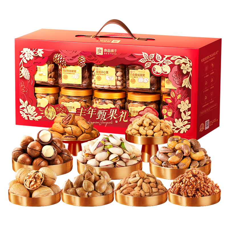 ���ڲ�������Ʒ���Ӽ����и߶������Ĺ�ÿ�ռ���ͳ�����ʳ����������й�װ ����װ�����-10�޺��̸������Ĺ������������1608g x1�� 163.8Ԫ