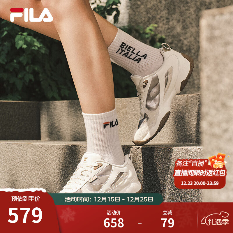 斐乐（FILA）女鞋德训鞋2025秋季新款鞋子飞泉鞋薄底鞋运动休闲鞋 椰浆白/浅金属银-CM 39