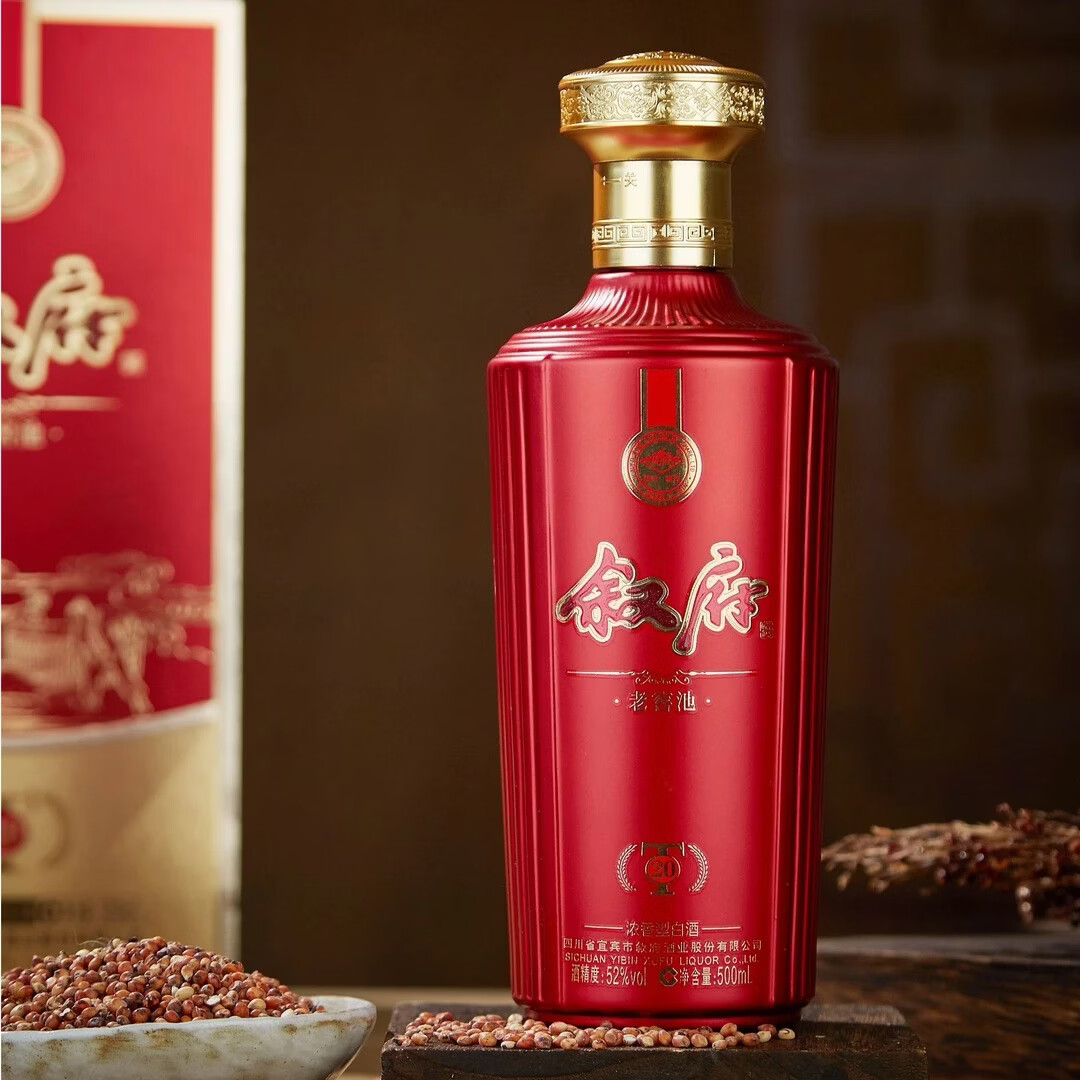 叙府老窖池T20浓香型白酒 52度 纯粮酒 商务 礼盒 自饮 送礼纯粮酒A 52度 500mL 6瓶 【叙府·老窖池T20 六瓶原箱】