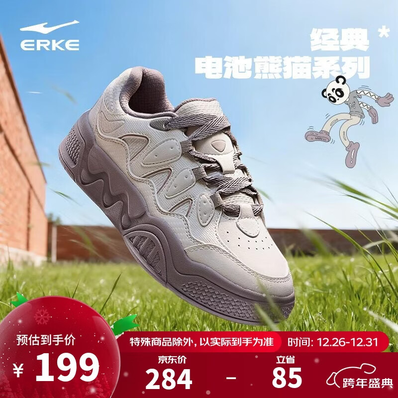 ���Ƕ��ˣ�ERKE��ŮЬ��Ь26���¿�С��Ь������߳�������Ь�˶�Ьح�����è6 199Ԫ