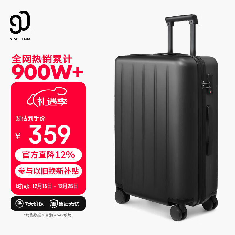 90�� PC�����侲�������������� ��ҹ�� 24Ӣ�������� 257.13Ԫ