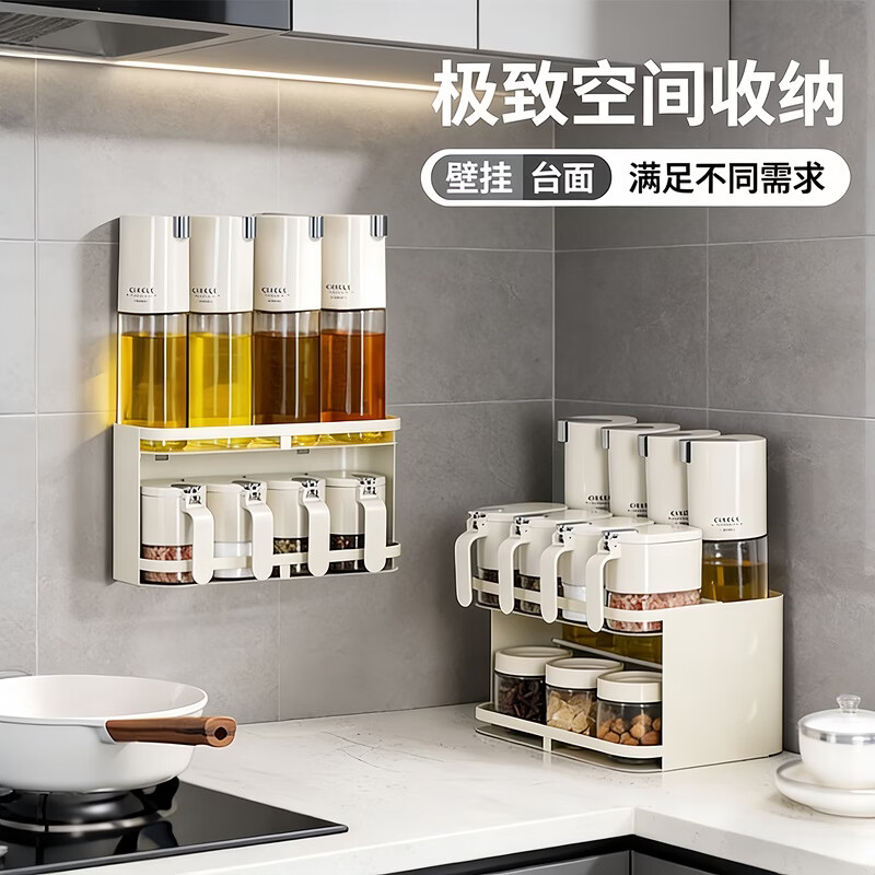 �Ҥ����KATEI STORY���ձ��������Ϲ��ܷ��ι޵��Ϻв������ó����߶˵�ζ�Ϲ޵�ζƿ�� ���ڹ�9���ס��ͺ�*4+��ζ��*4+�ڹ������ 248.9Ԫ