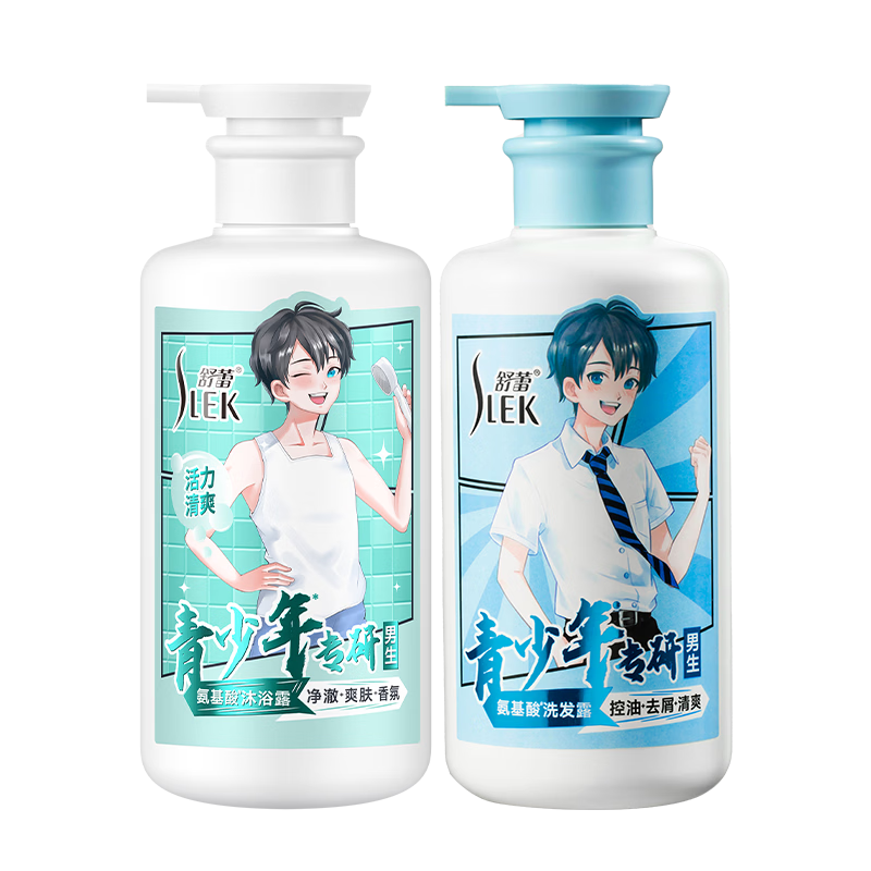 ���ڲ�������������������ѧ��ϴ��ˮ��ԡ¶��װ����ȥм450ml*2ϴ��¶