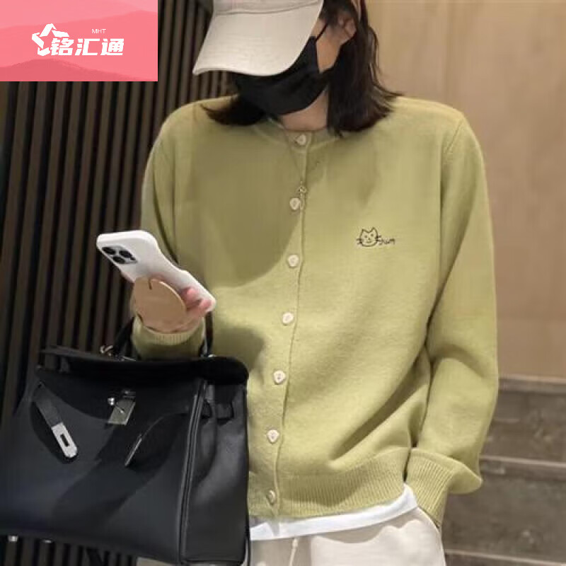 铭汇通臻尚女装小猫刺绣针织开衫外套女2023秋季休闲宽松圆领毛衣长袖