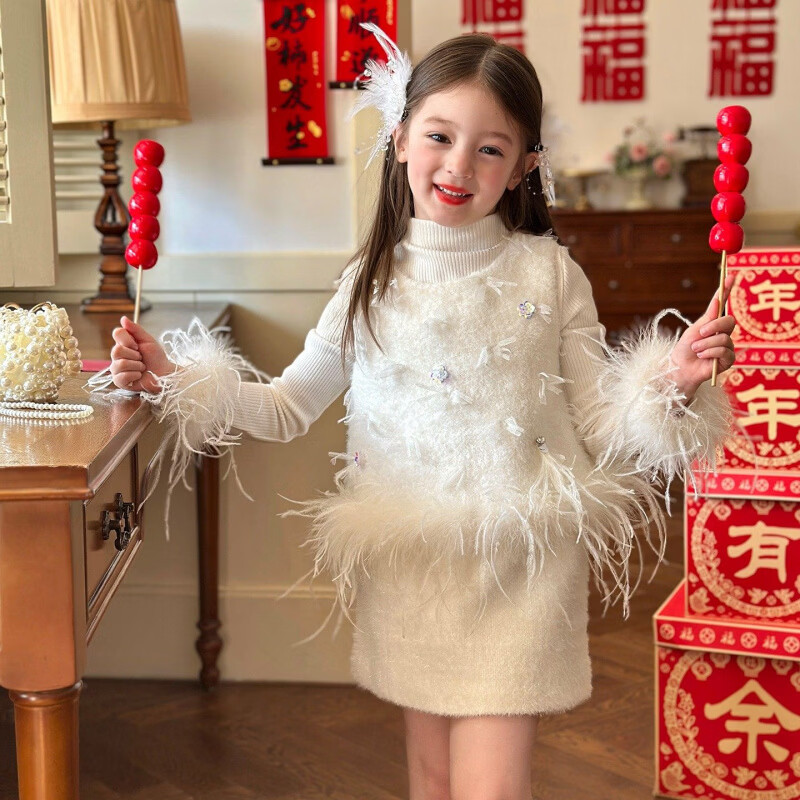 栀了成长记女童装韩版小香风套装2025冬季儿童时髦洋气加绒两件套 打底衫 150 cm