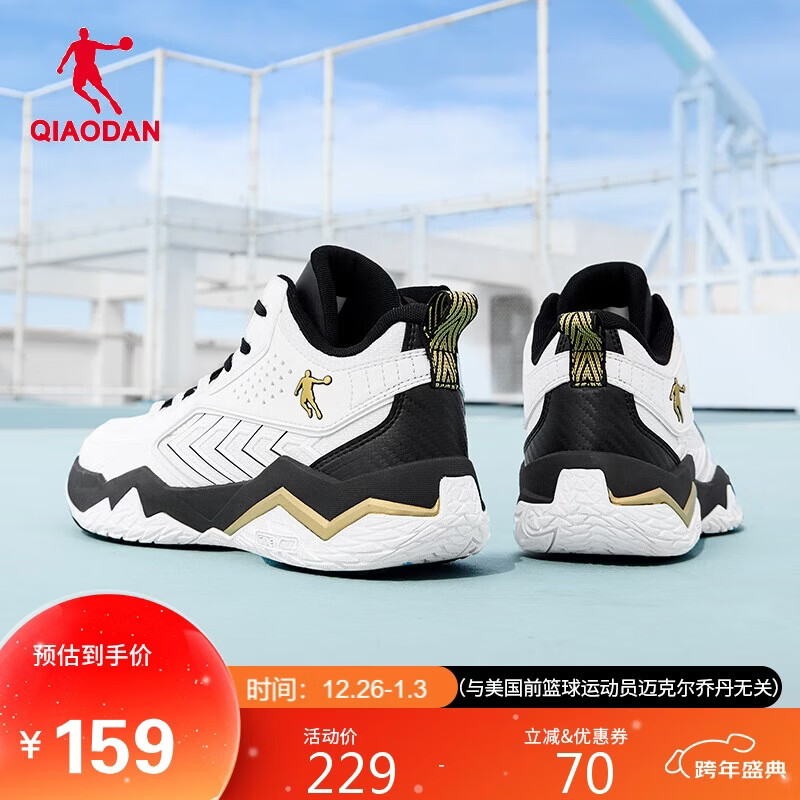 乔丹篮球鞋男鞋实战革面防水舒适减震城市英雄耐磨运动鞋