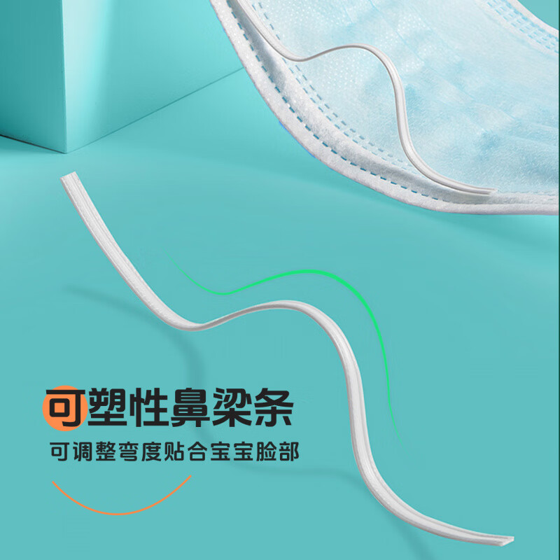 OKT医用外科口罩儿童4到12岁上学专用小孩加厚级白色无纺布防护 白色500只【儿童医用外科】上学常备-超透气