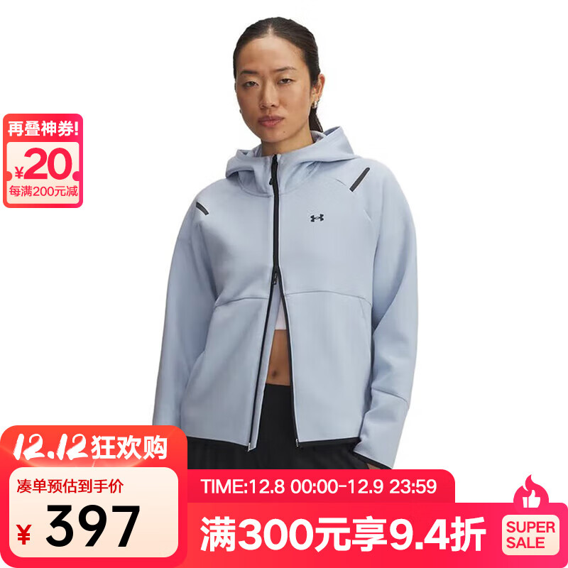 ꣨Under Armour2025F/WŮʱ˶ñ 1379842-453 1379842-453 M 1564.64Ԫ4(391.16Ԫ/)