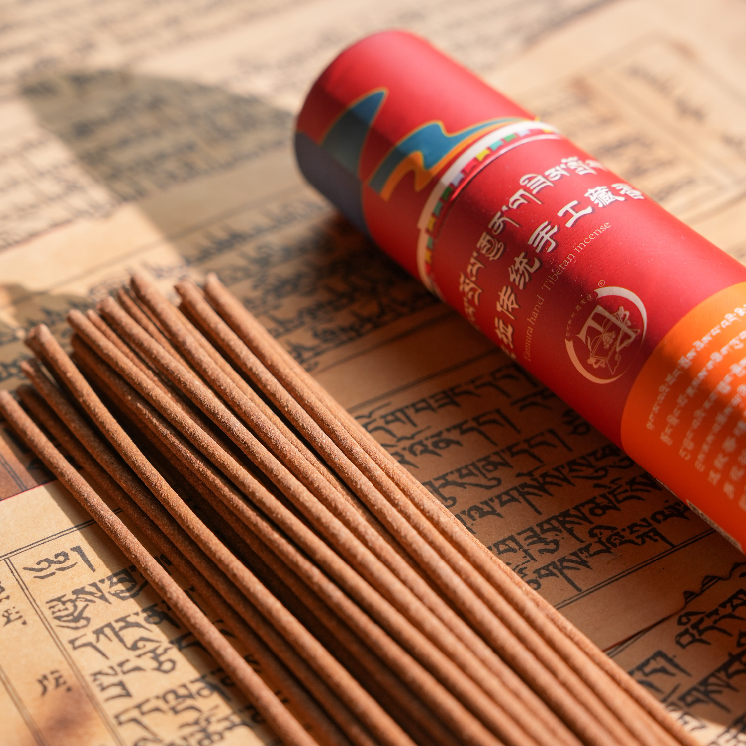 【搭末拉 · 传统】传统手工藏香 适合喝茶养生用香 传统一盒装