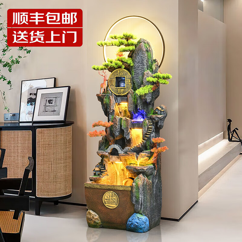 水源工坊中式假山流水噴泉落地裝飾品擺件客廳辦公室店鋪循環(huán)水開業(yè)禮物 大號