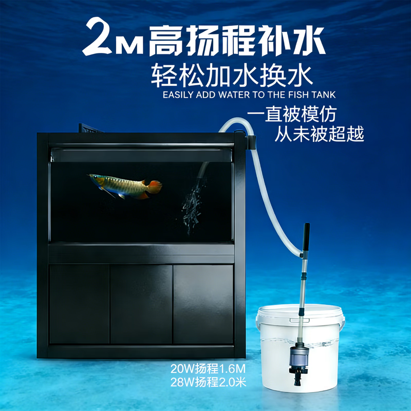 GERTHRON德国鱼缸电动换水神器清洗清洁吸粪便器洗沙器抽水泵大吸力过滤水 36w【至臻版-洗沙专研】+10米软管(加水套餐)