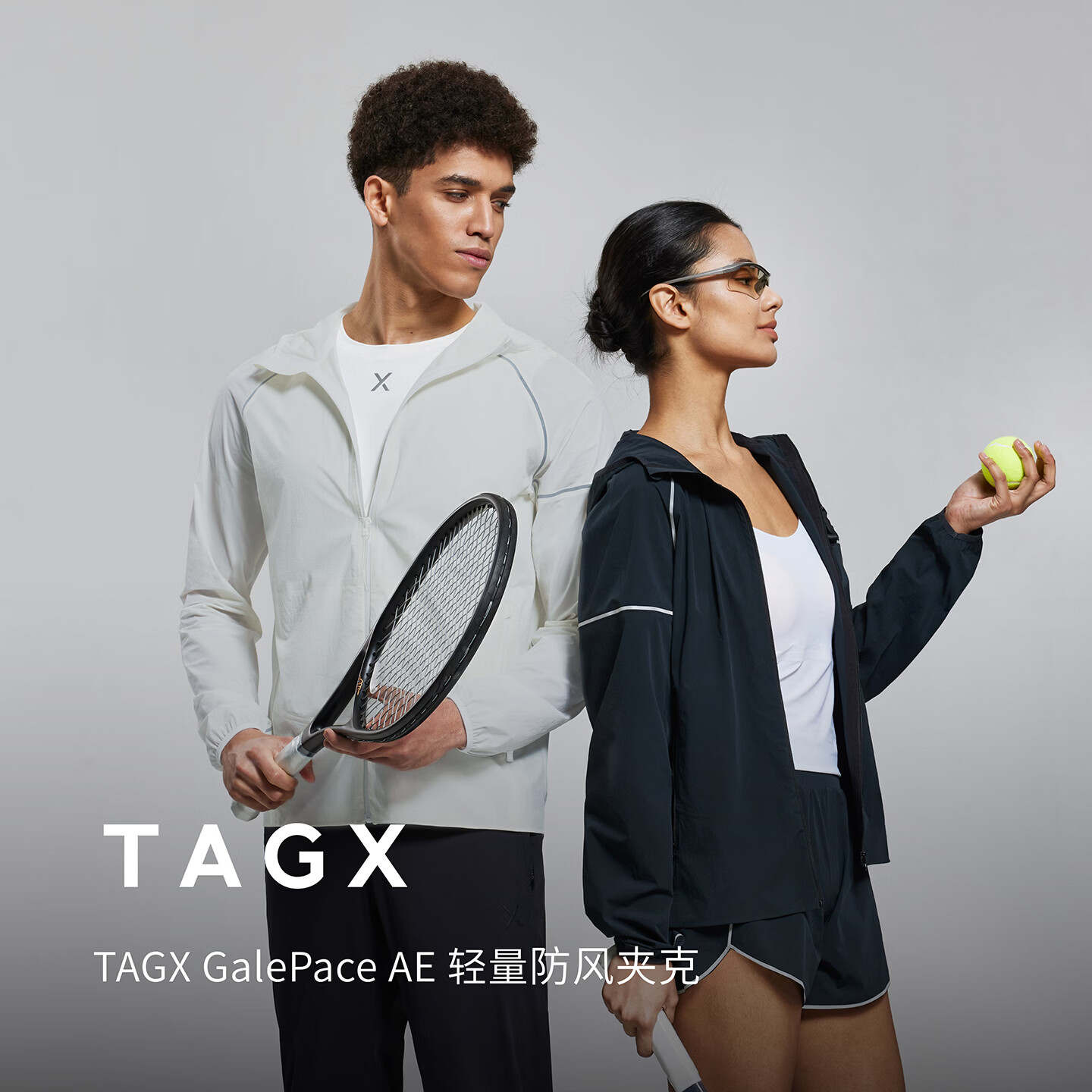 TAGX 探观轻量防晒衣男女款防风防泼水防污渍透气凉感超薄抗菌防晒外套 贝壳白 M 京东折扣/优惠券