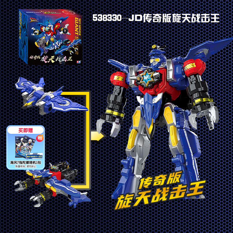 µ˫꣨AULDEYս30CMλ˽սк 46.22Ԫ